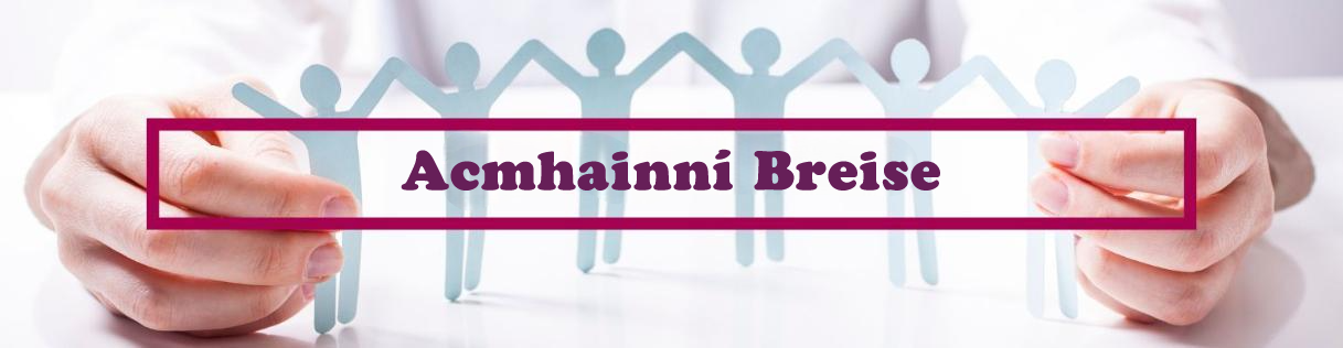 Acmhainní Breise